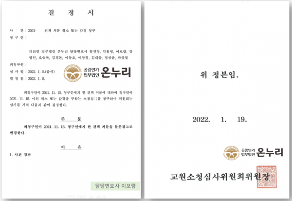 c9ecbac42a8f2b78d261db324ae5b657_1642671091_981.png