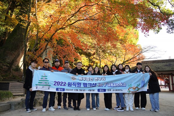 923b344377b10eccc44e0d4e3588e93e_1670388591_0131.jpg