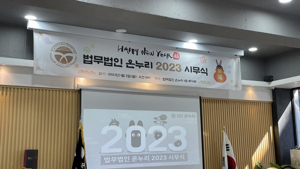 8235de7b4fe53cd6872e68b6d127b337_1672884342_2688.jpg