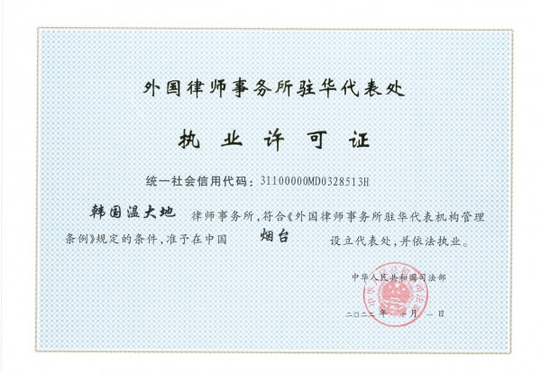 242ab3310cd2766e24c3d34929af6179_1678858263_0474.jpg