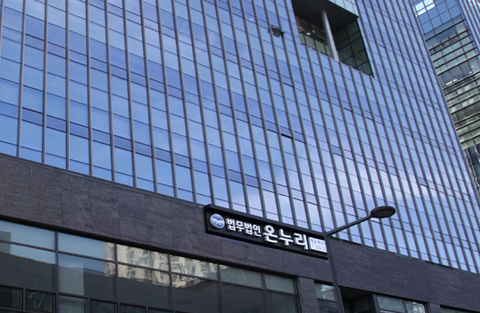 광교분사무소